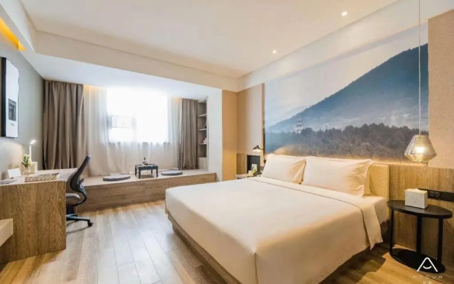 Atour Hotel (Leshan High Speed Railway Station)