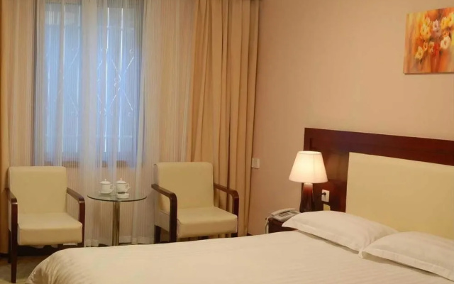 Nanyang Wangfu Hotel