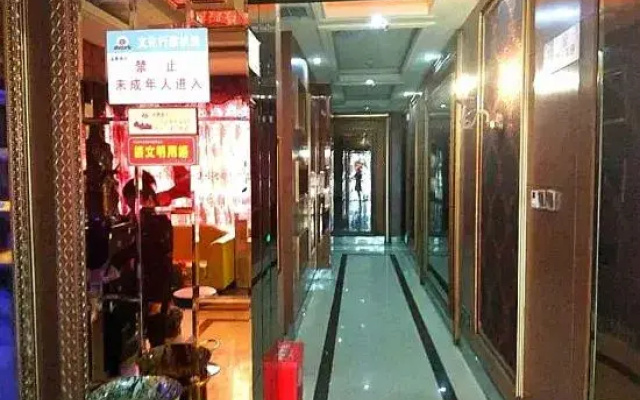 Haqi Light Hotel (Weinan Shaoguan Jewelry City)
