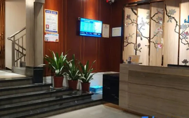 Xiaocheng Da'ai Theme Hotel