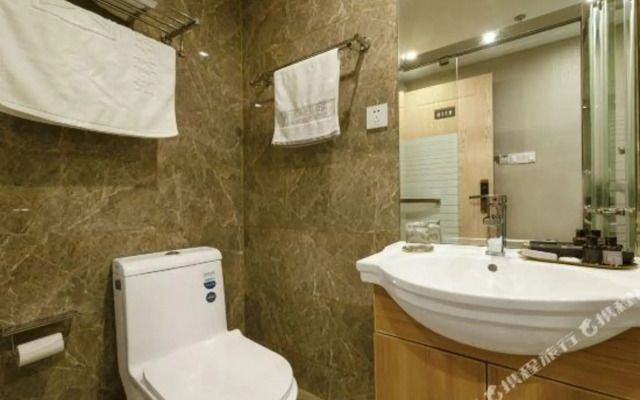 Yilin Youpin Hotel