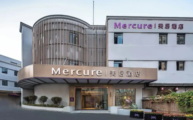 Mercure Qingdao Downtown