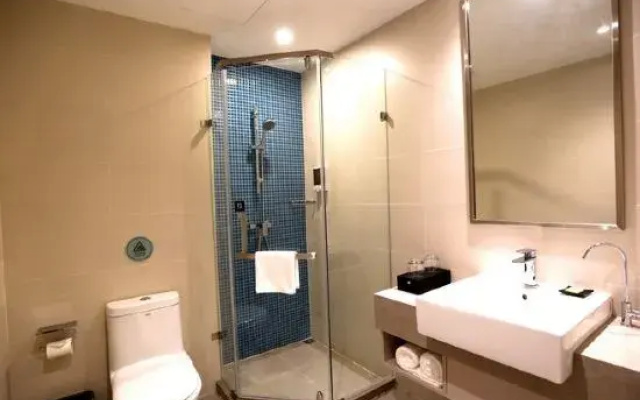 Home Inn (Qingdao Shandong University Blue Silicon Valley )