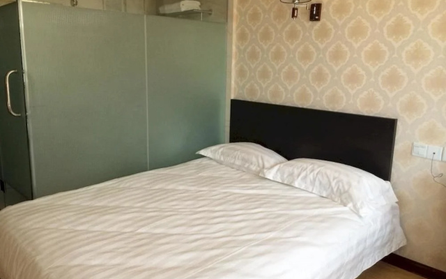 Qingdao Baifusheng Business Hotel