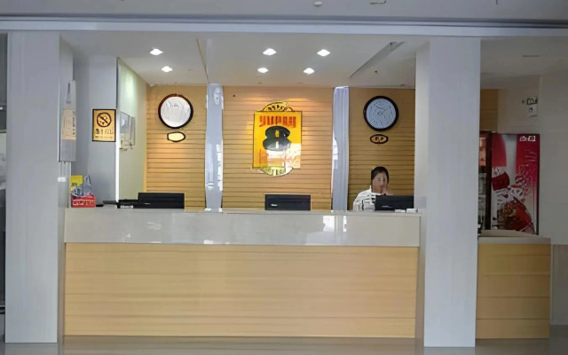 Super 8 Hotel Jinan Railway Station Square