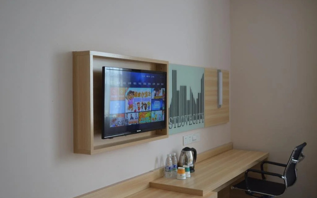 City Comfort Inn Shunde Chencun Nan Railway Station Branch