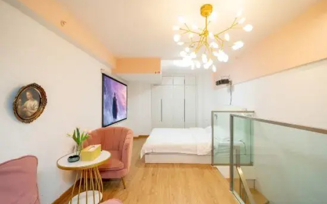Mango Viewing Hotel (Fangte Green Expo Park)