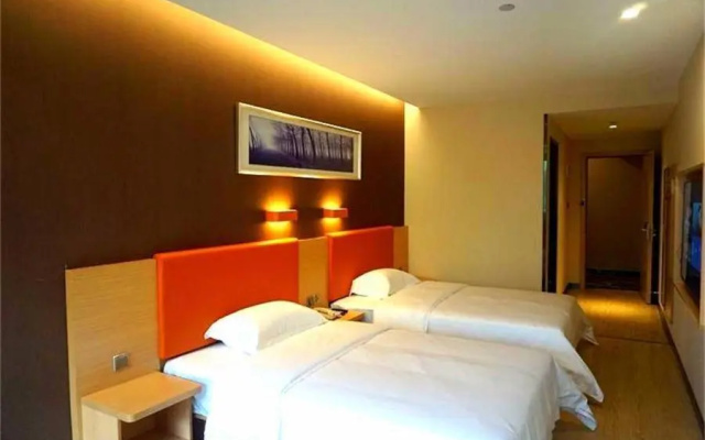 7Days Premium Nanchong Silk Road Branch