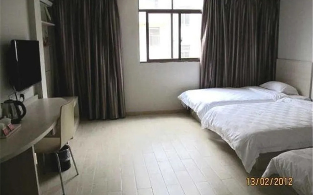 Changsha Rainbow Business Hotel