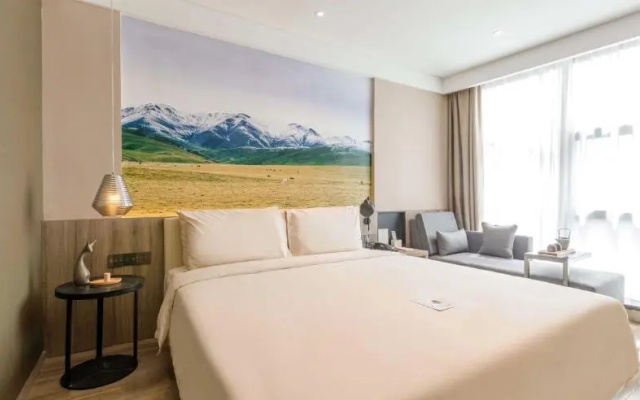 Wanda Moments Neo, Xining Kunlun East Road