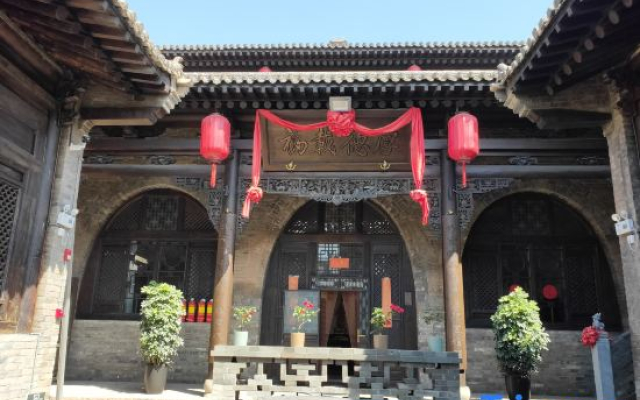 DeLian • DeLian • Chinese Vacation Apartment (Pingyao Ancient City Scenic Area)