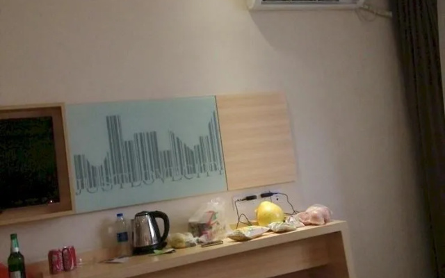 City Convenience Hotel China South City