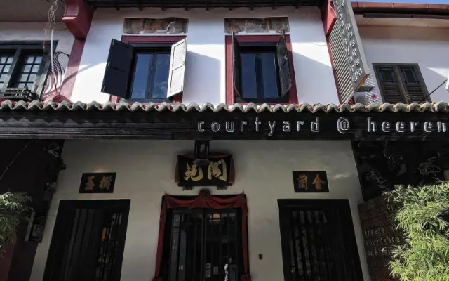 Courtyard At Heeren Boutique Hotel