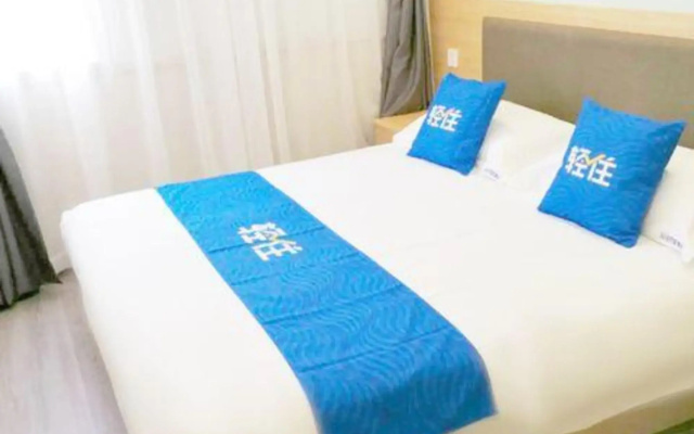 Qingzhu Yuexiang Hotel (Shanghai East Huancheng Road Metro Station)