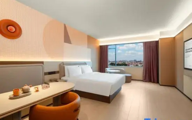Orange Hotel (Foshan Pingzhou Yingyue Lake Huanyu City)