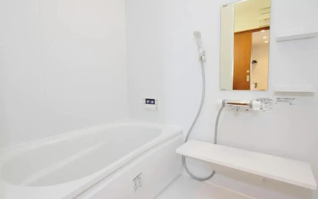 Fujinokura Village C - Vacation STAY 84872