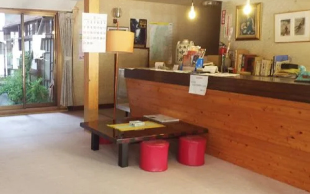 Reisenji Onsen Nakaya Ryokan