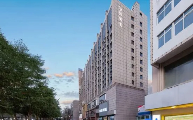Songyi Hotel Changxing People S Hospital
