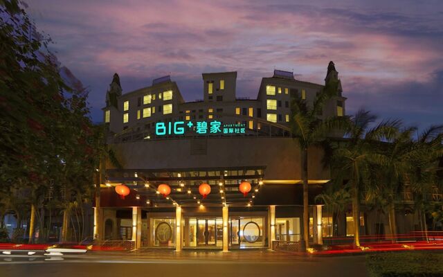 Отель XiaMen Big Apartment Hotel Китай, Сямынь - отзывы, цены и фото номеров - забронировать отель XiaMen Big Apartment Hotel онлайн вид на фасад
