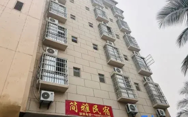 Jinghong Jianya Homestay (Gasa Airport High Speed Railway Station)