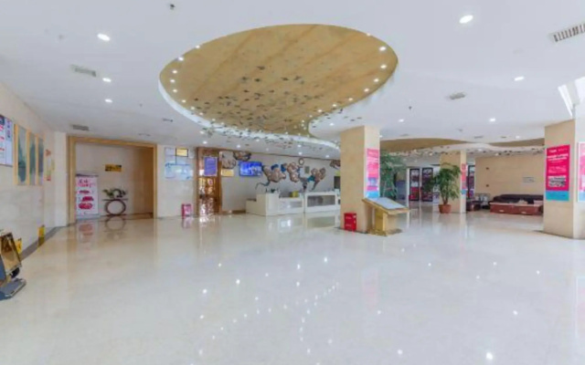 Xiangyun Hotel