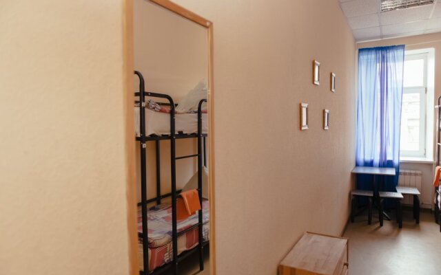 Land Hostel комната для гостей