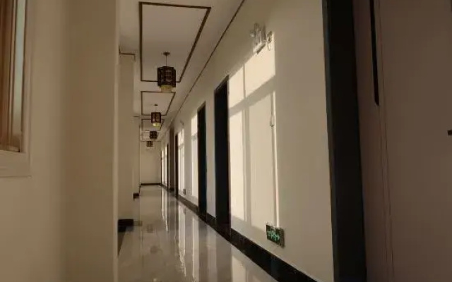 Mangshan Moye Homestay