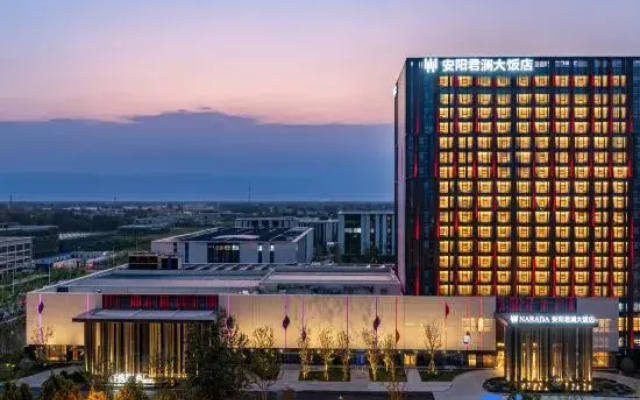 Anyang County Narada Grand Hotel
