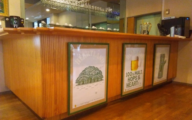 SEVEN RESORTS Kitakaruizawa
