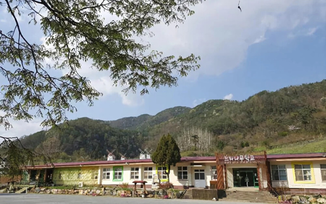 Danyang Dutch Windmill Town Pension