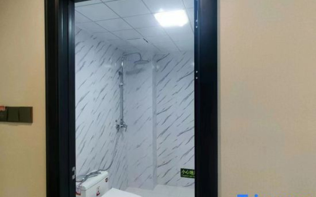 Lake Everbright Hotel Burqin