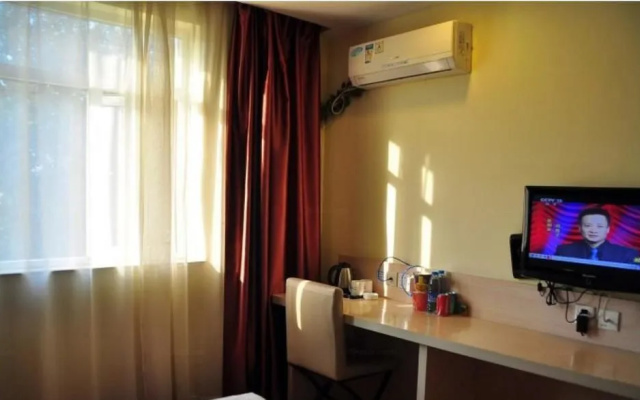Fast Hotel Chain (Ma'anshan Railway Station)(弗思特连锁酒店(马鞍山火车站店))