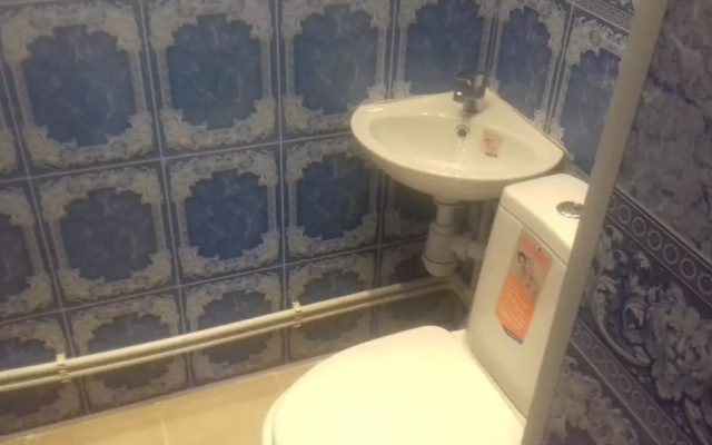 Jili Bili