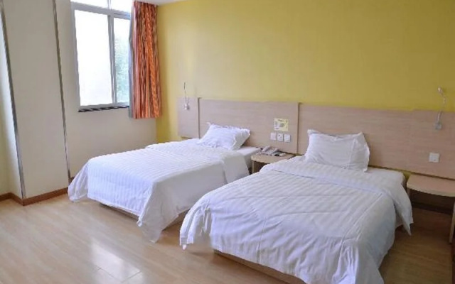 7 Days Inn Yiyang Shengli Road Branch