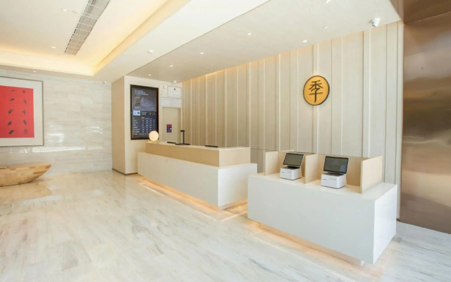 Ji Hotel Turpan Guotai Minsheng Plaza