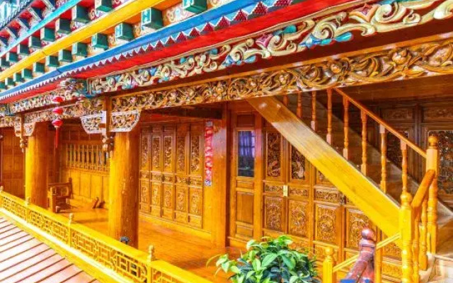 Qingke Xiangju  Homestay
