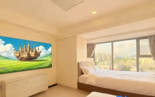 YiHe Movie Homestay (Gongyi Zhengshang Haobusika)