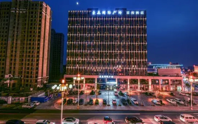 Starway Hotel (Linyi Haosen International Plaza)