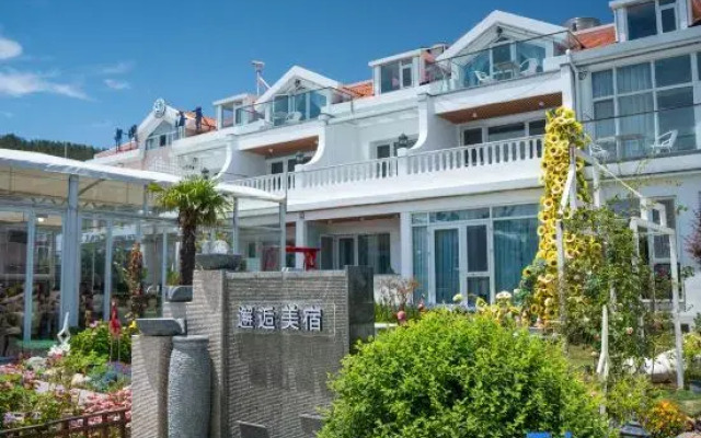 Xiehou Garden Hotel (Laoshan Scenic Area Liuqinghe Beach Branch)