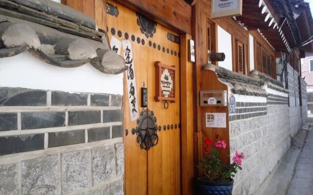 Отель Yeonwoo Guesthouse вид на фасад