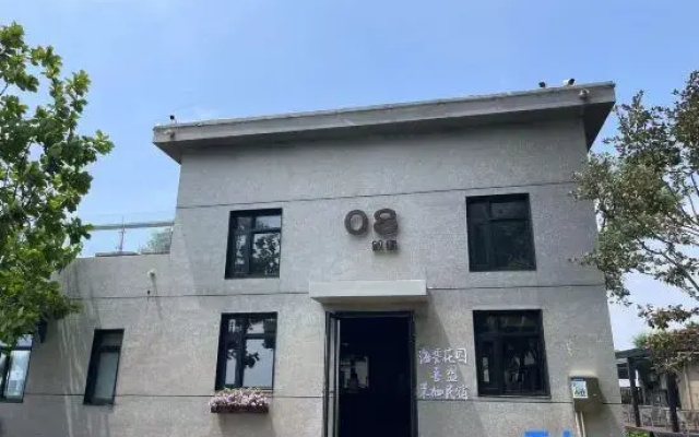 Qinhuangdao Moqi Homestay