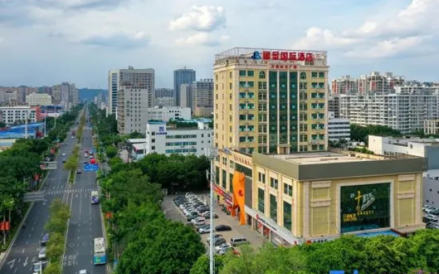 Li Jing International Hotel (Nanning Zoo guangxi University)