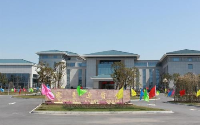 Dongtai Guest House