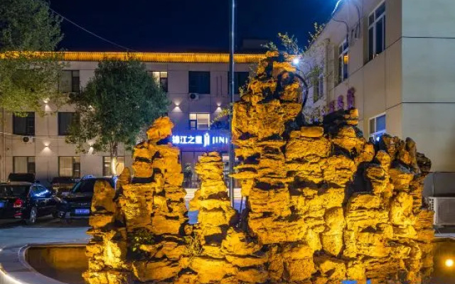 Jinjiang Inn (Zhengding Ancient City Nancheng Branch)