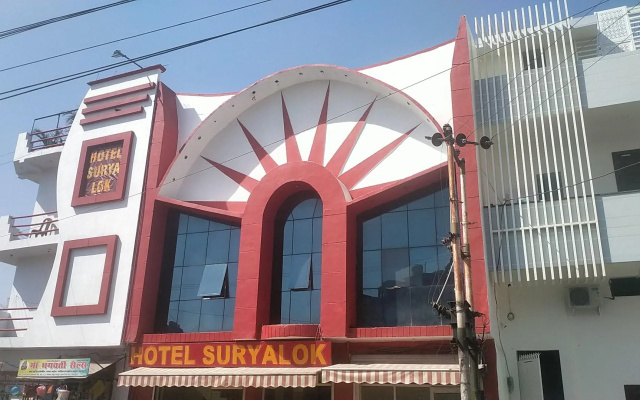 Hotel SuryaLok