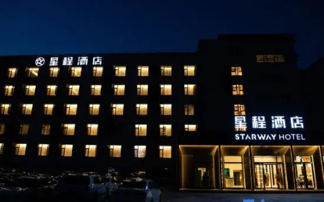 Starway Hotel (Zhongtianjian Plaza, Lanzhou West Station)