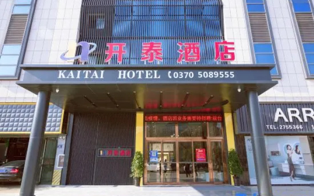 Kaitai Hotel (Yongcheng Jinbo Plaza Store)