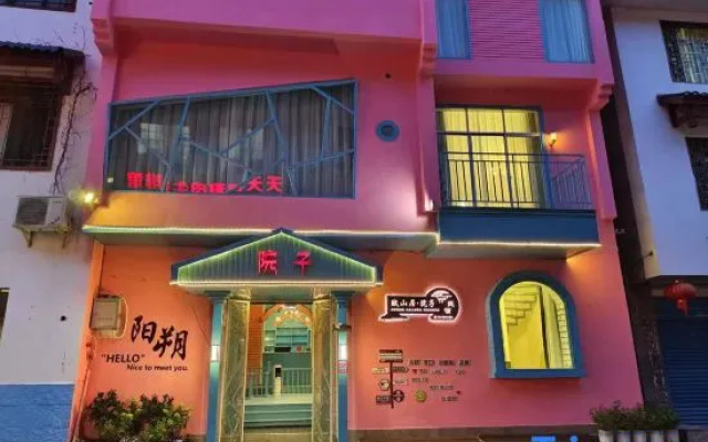 Yard Hotel