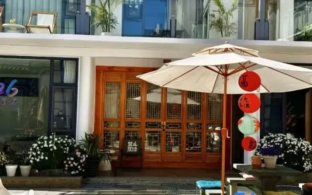 Mei Ran Bie Yuan（Er Hai Cai Cun pier store）