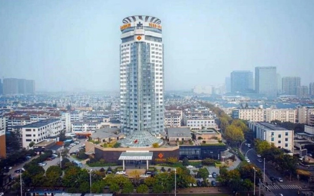 Vienna International Hotel Suzhou University Town